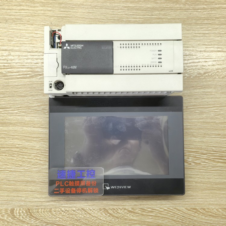 ��(n��i)�ɹ����ѵ����]�|����TK6071IP